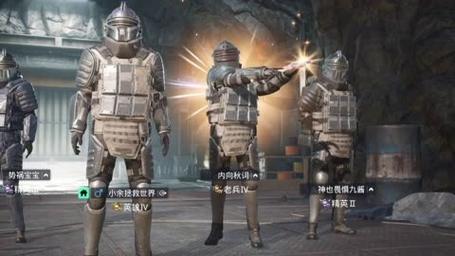 和平精英《特种兵》外挂